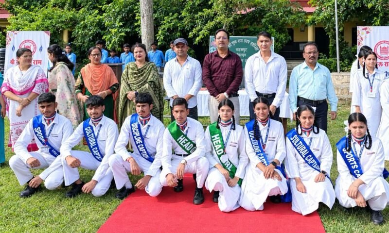 सहसपुर में हर्षोल्लास से हुआ अलंकरण समारोह, छात्र पदाधिकारियों ने ली जिम्मेदारी की शपथ