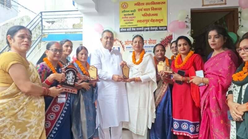 सेलाकुई में सेवा संकल्प अभियान के तहत आंगन मिलन सेवा कार्यक्रम आयोजित
