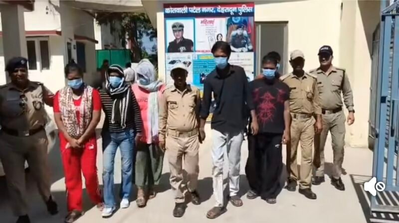 पटेलनगर में किराये के मकान में देह व्यापार का खुलासा